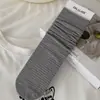Calcetines de mujer sin costuras hasta la mitad de la pantorrilla, nueva serie de color café a rayas estilo coreano para otoño e invierno, calcetines superpuestos, calcetines largos de compresión ligera, calcetines coreanos