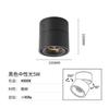 Holofote de montagem superior giratório dobrável ângulo ajustável LED luz principal sala de estar doméstica loja de roupas teto antirreflexo downlight