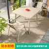 Mesa y Sillas para Balcón Mojia, Terraza de Ocio, Patio Exterior, Beber Té y Leer, Una Mesa, Dos Sillas, Mesa Redonda Pequeña, Juego de Mesa de Café de Tres Piezas