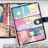 Álbum de Cartões de Folha Solta A5 Menina Storyboard Preto Caderno de Menina de Anime de Alto Valor Diário com Fivela Magnética de Couro