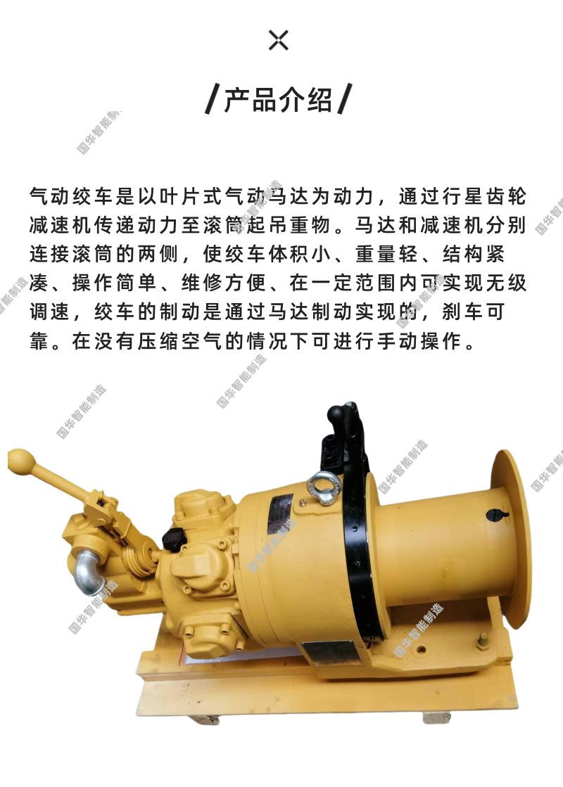 1 (2).png