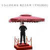 Fábrica de Shenzhen paraguas grande parasol exterior soporte de seguridad paraguas Propiedad de imagen paraguas romano resistente al viento paraguas protector de puerta
