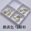 Zircón Amarillo Pato Forma Marquís Piedra Suelta, Gema Sintética Amarillo Claro, Accesorios para Joyería, Gema Artificial de Wuzhou