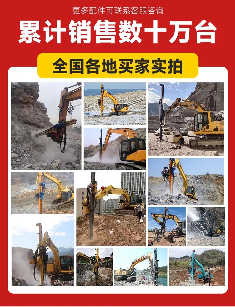 详情图_07_无线端