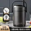 Fiambrera térmica de acero inoxidable para invierno, portátil, de gran capacidad, multicapa, para el hogar, para trabajadores de oficina, olla para sopa las 24 horas