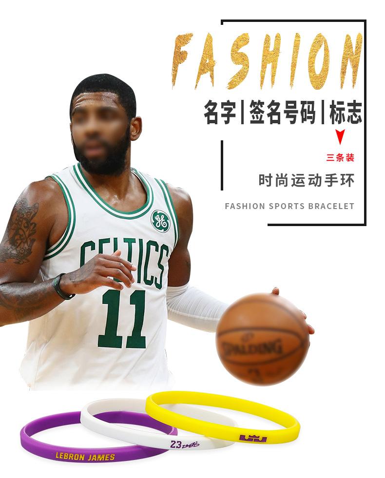 细款三条装详情页_01.jpg