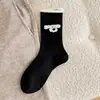 Meias de lã quentes de fleece espessado para outono e inverno femininas com bordas dobradas, estilo universitário, meias largas de cashmere da moda japonesa