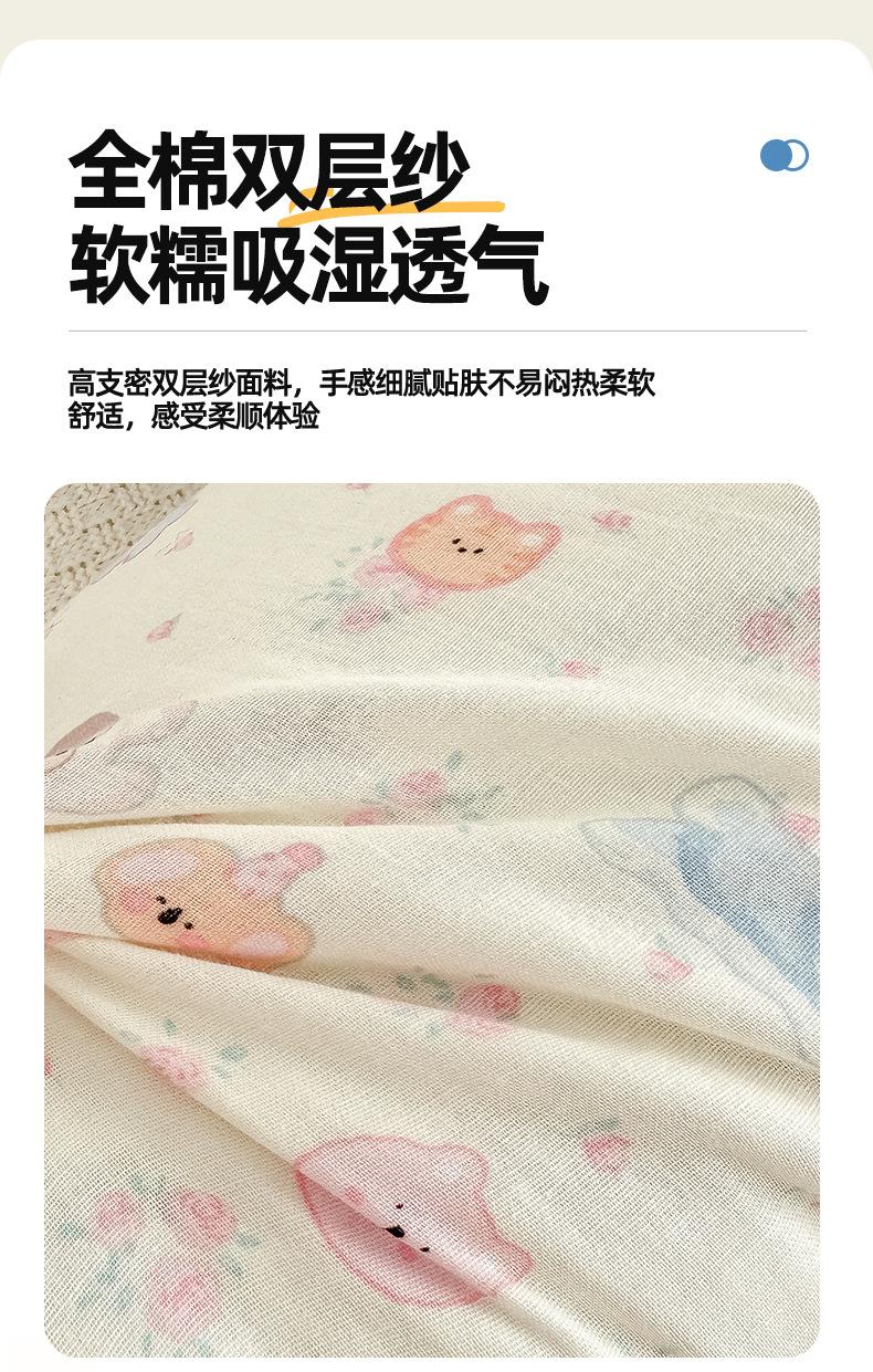 卡通糖果荞麦枕_04.jpg