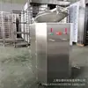 Divisora de Masa Hidráulica Totalmente Automática, Divisora de Masa Eléctrica Comercial de 20 Piezas, Dosificador de Relleno, Divisora de Masa de 20 Piezas