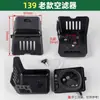 Accesorios para cortacésped 40-5 desbrozadora filtro de aire 48 barrena de tierra 139 para el hogar GX35/140 cortasetos filtro de aire