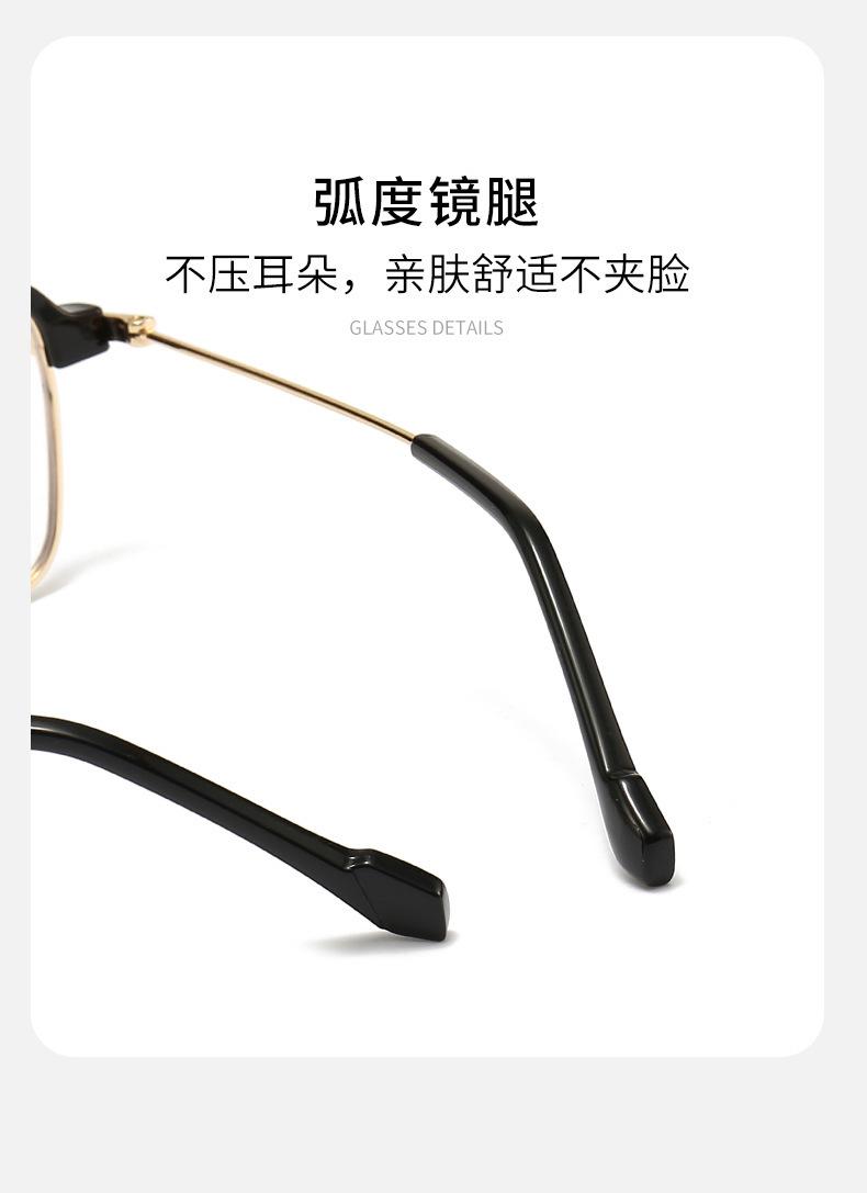 详情图片_14.jpg