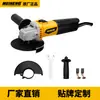 4066 Meineng 750W Amoladora Angular Portátil Ligera Máquina Pulidora para Uso Doméstico, Corte de Metal y Piedra, Eliminación de Óxido y Pulido