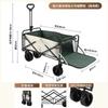 Carro de Camping Plegable para Exterior de Empuje Manual Carro de Picnic Portátil Remolque de Campamento con Barra de Tracción Carro Multifuncional para Puesto de Campamento
