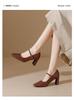 Yuanlitong~ Tacones Altos Mary Jane Retro de Tacón Grueso, Cómodos y No Cansan los Pies, 2025 Seleccionados Zapatos de Salón Elegantes de Punta Cuadrada Estilo Chengdu