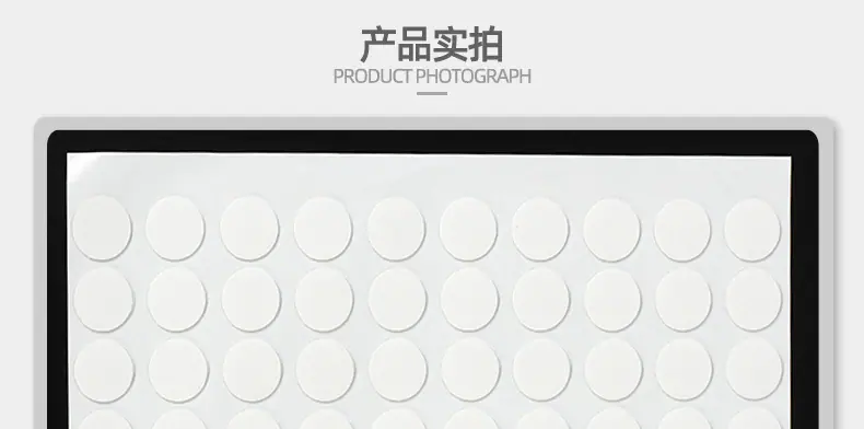 亚克力胶点-远新_04