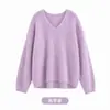 Suéter de punto cepillado de hilo floral engrosado de comercio exterior de alta gama para mujer, hilo de 5 cabos, cuello en V, mangas de farol, azul real, con una sensación relajada y casual