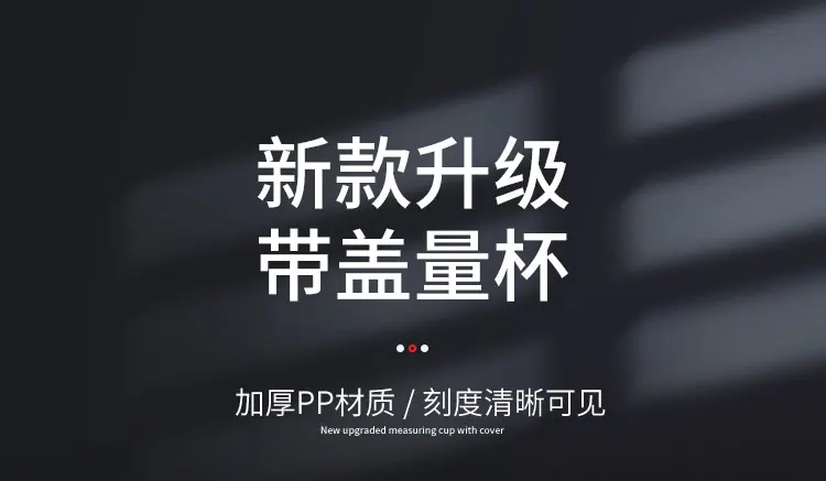 详情_01