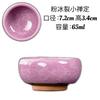 Taza de Maestro Jianyang Jianzhan, Gota de Aceite de Pelo de Conejo, Azul Urraca, Mineral Original, Esmalte Original, Taza Tianmu de Cuerpo de Hierro, Juego de Caja de Regalo