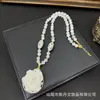 Nueva Cadena de Suéter con Incrustaciones de Flor de Peonía Estilo Chino, Accesorio Versátil Tejido a Mano, Collar de Lujo de Nicho, Suministro Directo del Fabricante