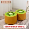 Taburete Pequeño para Uso en Casa, Taburete de Sofá de Tela, Taburete Perezoso para Cambiar Zapatos en la Sala de Estar, Banco Pequeño, Taburete Bajo, Taburete Bajo de Moda, Venta al por Mayor