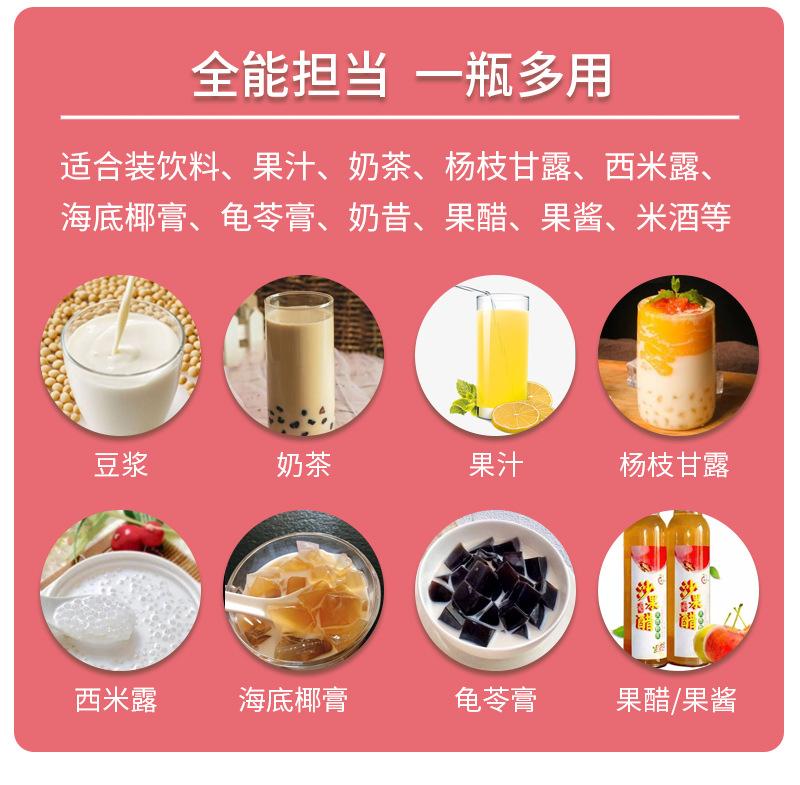 详情页_04