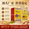Ungüento para la Garganta Aiyiluo Xizang, ungüento tópico con extracto de hierbas para el malestar de garganta, venta al por mayor y entrega directa desde el fabricante original
