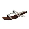 Sandalias de tacón alto tipo mule, cuadradas, de estilo francés retro, zapatos de hada para ir al trabajo en verano, combinadas con faldas