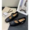 Hebilla de Cinturón Punta Redonda Elegantes Zapatos Planos Nuevos Estilo Coreano de Moda Boca Baja 2026 Zapatos Mary Jane para Mujer Ballet Zapatos de Verano