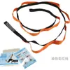 Faixa Elástica para Yoga, Faixa de Resistência para Yoga, Faixa com Múltiplos Furos, Faixa de Yoga de Múltiplos Níveis, Faixa para Pernas para Emagrecer