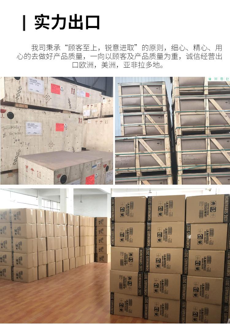 稿定设计-18