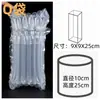 Bolsa de columna de aire engrosada de 6 milésimas de pulgada de múltiples especificaciones Bolsa inflable para empaque de mensajería de columna de burbujas anticolisión Bolsa protectora acolchada