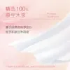 Jierou Papel Toalha Skin-Feel 3 Camadas 120 Folhas Papel Higiênico Doméstico Caixa Fechada Lenços de Papel para Mãos Guardanapos Acessíveis