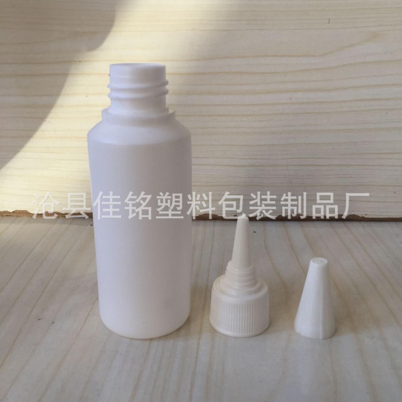 QQ图片20170109153505