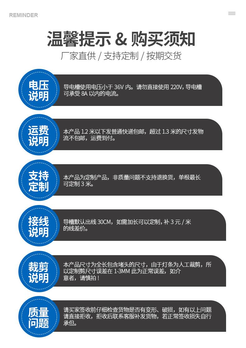 SVN-8603加磁款详情_02.jpg
