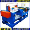 Zhongshan Huizhou pegamento entrenamiento Máquina Fábrica Directa Máquina para entintar caucho de silicona de 9 pulgadas accionamiento directo doble varilla máquina para entintar