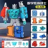 Robot Transformador Digital Infantil Juguete Educativo Ensamblaje Combinación Multiforme Coche Alfabeto Niño Venta al por Mayor