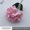26 Años de Materiales de Flores Rosadas, Diseño de Rendimiento Comercial, Flores Falsas para Sesión de Fotos de Boda Romántica, Flores de Seda para Decoración Suave