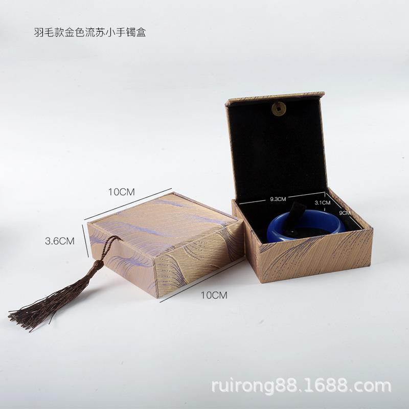 羽毛款金色流苏小手镯盒.jpg