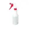 Botella Atomizadora de Presión Manual 650-700ml Botella Atomizadora de Plástico PE Botella Atomizadora de Agente de Limpieza Botella 600ml Botella Eliminadora de Manchas de Aceite