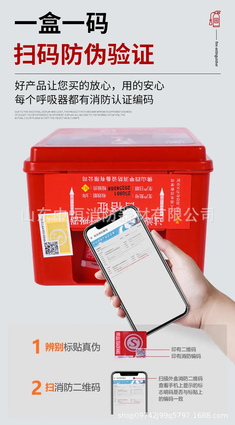 设计稿_06.jpg