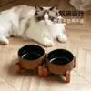 Tigela Dupla de Cerâmica de Alta Qualidade para Cães Pequenos e Médios, Tigela para Gatos, Mesa de Jantar com Proteção para o Pescoço