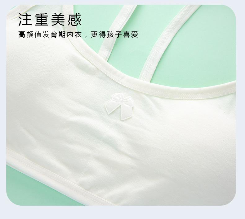 详情页 (16).jpg