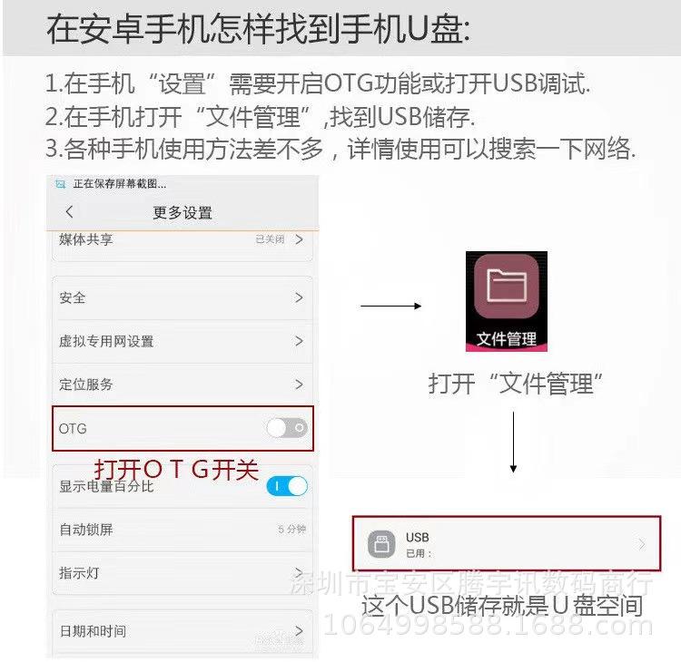 39d97256884133bb3849f62c6650f4