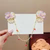 Accesorios para el Cabello Hanfu para Niñas Pequeñas, Cadena para la Frente Estilo Super Hada, Colgante para Cejas Estilo Antiguo, Adornos para el Cabello Estilo Traje Tang