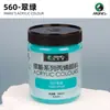 Tinta Acrílica Mali Meikao Special Muse 300ml Grande Capacidade Fonte de Tinta Envio Direto da Fábrica para Compra de Estúdio de Arte