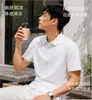 Camisa Polo de Manga Corta para Hombre Transfronteriza, Casual de Negocios, Transpirable, Sensación Fresca, Camiseta con Cuello, Admite Logo Bordado