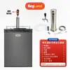 Máquina de Cerveza Artesanal de Doble Cabezal, Máquina de Cerveza de Barril Refrigerada por Aire, Equipo Comercial de Dispensado y Refrigeración de Cerveza, Kegland