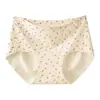 Bragas triangulares para mujer de seda de hielo sin costuras, piel de leche, nuevo diseño sin costuras de oso de yoga con estampado floral, invisibles y dulces, para niñas