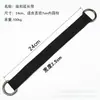 Accesorios para Columpios de Exterior Hebilla Colgante Correa de Conexión Correa de Extensión para Barra Horizontal de 24 cm Tipo Colgante con Carga Material de Poliéster Duradero