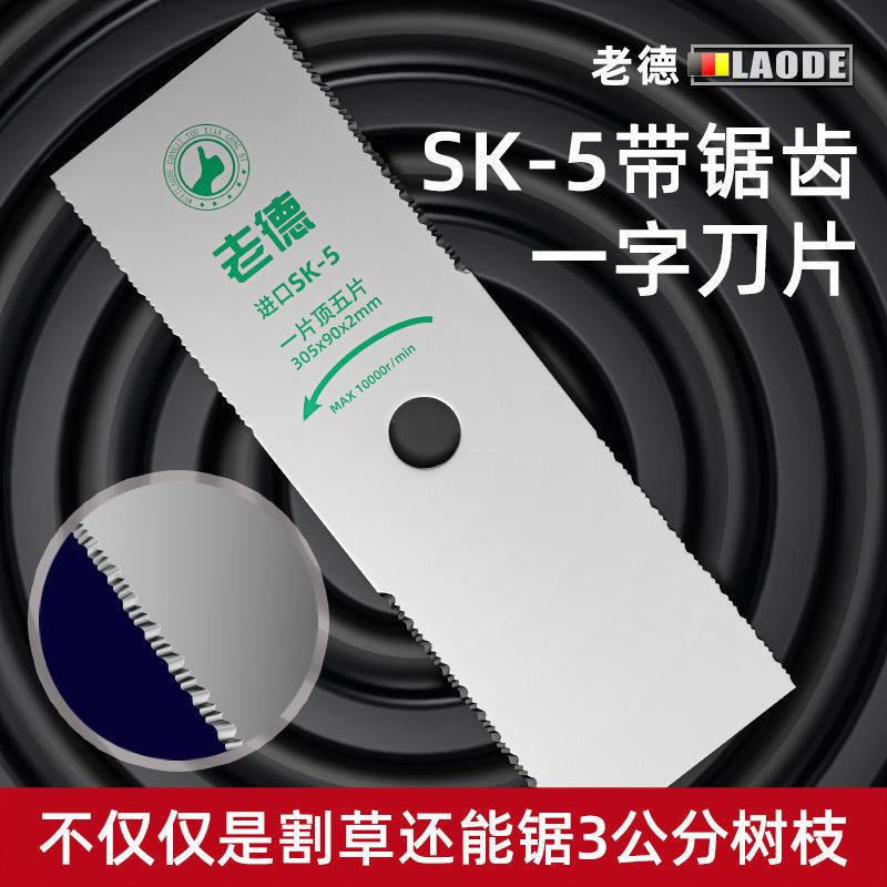 8daf8ce0e23d71f1621ed9e65c8e96